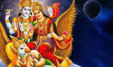 2025 के अंत में बनने वाला लक्ष्मी नारायण राजयोग: इन 3 राशियों को मिलेगा जबरदस्त लाभ