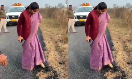 नई सड़क उखड़ी, मंत्री भड़की: PWD इंजीनियर को मंत्री प्रतिमा बागरी ने लगाई फटकार
