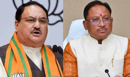 केंद्रीय स्वास्थ्य मंत्री जेपी नड्डा रायपुर पहुंचे, CM साय ने प्रदेशवासियों के लिए मार्गदर्शन की दी जानकारी