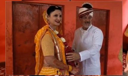 स्पेन से भारत आए विदेशी जोड़े ने ओरछा में रचाया वैदिक विवाह, बतेश्वर मंदिर था साक्षी