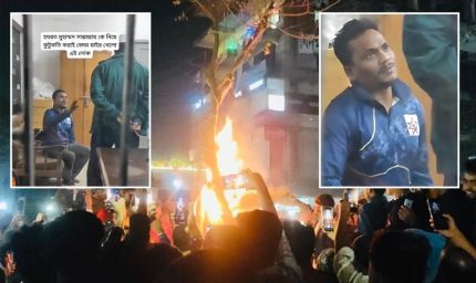 दीपू चंद्र दास की मौत: साथी वर्करों से हुआ भरोसा तोड़, बांग्लादेश की फैक्ट्री में मॉब लिंचिंग की दर्दनाक घटना