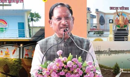 मुख्यमंत्री विष्णुदेव साय ने कुनकुरी नगर को दी 107 करोड़ 32 लाख रुपये की ऐतिहासिक विकास सौगात