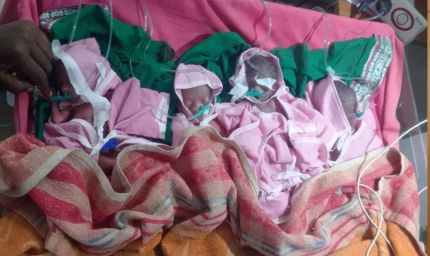 छिंदवाड़ा में महिला ने चार बच्चों को जन्म दिया, 1 बेटा और 3 बेटियों की किलकारियां गूंजी