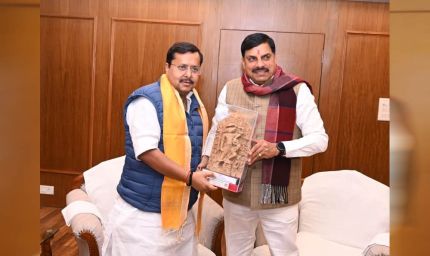 सीएम डॉ. मोहन यादव ने की भाजपा के नए राष्ट्रीय कार्यकारी अध्यक्ष नितिन नवीन से मुलाकात, दी बधाई