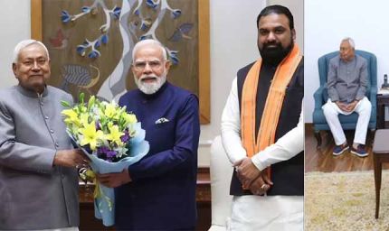 दिल्ली में पीएम मोदी से सीएम नीतीश की अहम मुलाकात, अमित शाह भी रहे मौजूद, इन मुद्दों पर हुई बातचीत