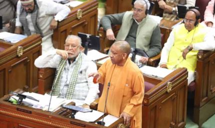 अनुपूरक बजट 2025-26-नवीनीकृत ऊर्जा, पीएम सूर्य घर योजना को मिलेगी नई रफ्तार, राज्य सब्सिडी के लिए ₹500 करोड़ की मंजूरी