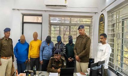 मध्यप्रदेश पुलिस की क्रिप्‍टो निवेश, एटीएम फ्रॉड, खेत में गड़ा सोना निकालने, किसानों को ऑर्गेनिक खाद एवं शासकीय सब्सिडी का झांसा देकर ठगी करने वालों पर प्रभावी कार्रवाही