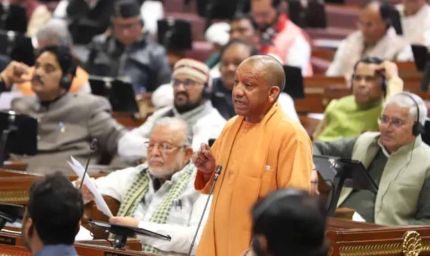 अनुपूरक बजट 2025-2026, पंचायत चुनावों के लिए 200 करोड़ रुपए का अतिरिक्त प्रावधान