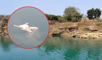 रायपुर भयानक मर्डर, सिर गायब, दोनों हाथ कटे शव से सनसनी