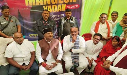 पांढुर्णा में मंत्री सारंग ने युवा खिलाड़ी मंगेश यादव के परिजन से की भेंट