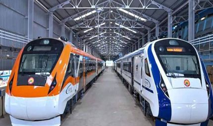 नए साल में 1000 युवाओं को मिलेगा रोजगार, 13 करोड़ के प्रोजेक्ट से बढ़ेगी वंदे भारत ट्रेन की कार्यक्षमता