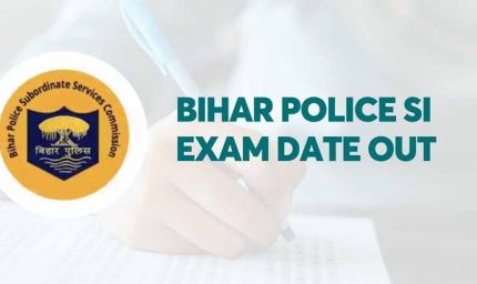 बिहार पुलिस SI परीक्षा जनवरी 2026 में, इस तारीख को जारी होगा एडमिट कार्ड