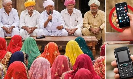 जालोर पंचायत ने 15 गांवों में महिलाओं और लड़कियों के स्मार्टफोन पर लगाया प्रतिबंध