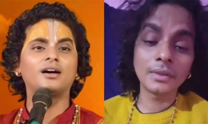 कथावाचक श्रवण दास पर POCSO एक्ट के तहत FIR, पीड़िता का बयान दर्ज, मौनी बाबा भी जांच के दायरे में