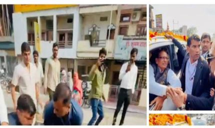 केंद्रीय कृषि मंत्री की सुरक्षा में चूक, शिवराज चौहान के काफिले में युवक घुसा