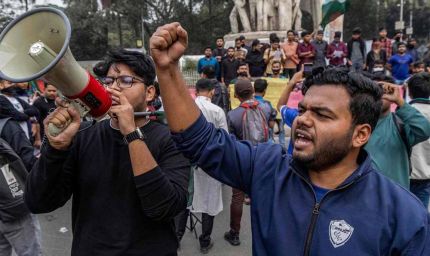बांग्लादेश में हिंसा का मामला पहुंचा UN, दीपू चंद्र दास की हत्या पर अंतरराष्ट्रीय प्रतिक्रिया