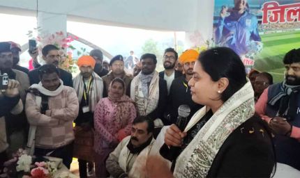 इस जिले को मिला बड़ा तोहफा: खेल मंत्री श्रेयशी सिंह ने क्रिकेट स्टेडियम निर्माण का किया ऐलान