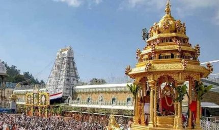 नए साल पर तिरुपति बालाजी मंदिर में खुलेगा वैकुंठ द्वार, भक्तों को ऐसे मिलेगा दर्शन का अवसर