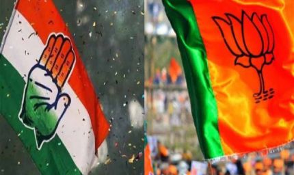 बीजेपी बनाम कांग्रेस: एक के खाते में ₹6900 करोड़, दूसरी के पास सिर्फ ₹53 करोड़, जानें बाकी दलों की हालत