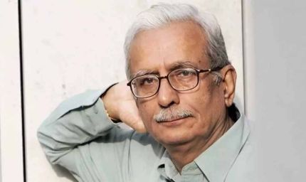 साहित्य की दुनिया से बड़ा नुकसान: विनोद कुमार शुक्ल का निधन, ज्ञानपीठ पुरस्कार से सम्मानित
