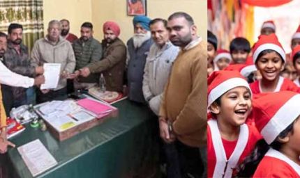 बच्चों पर दबाव नहीं चलेगा! जबरन सांता क्लॉज बनाने पर शिक्षा विभाग सख्त