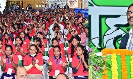 हेमंत सरकार का छात्र हित कदम: JEE और NEET कोचिंग अब मुफ्त