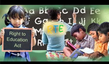 उत्तर प्रदेश में आरटीई के तहत निजी विद्यालयों में प्रवेश में रिकॉर्ड बढ़ोतरी