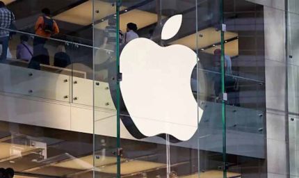 आईफोन–मैकबुक से हटकर… 2026 में ऐपल का ये नया गैजेट मचाएगा हलचल, टिम कुक को भी बेसब्री