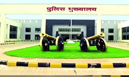 रायपुर के पहले पुलिस कमिश्नर के लिए चर्चा में 5 आईजी स्तर के आईपीएस अधिकारी
