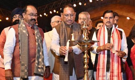 रायपुर : युवा ही प्रदेश और देश का भविष्य हैं: मुख्यमंत्री  विष्णुदेव साय