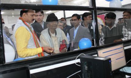 रायपुर : स्वास्थ्य मंत्री ने किया जिला चिकित्सालय जांजगीर-चांपा का औचक निरीक्षण, नई ओपीडी व एनआईसीयू का किया शुभारंभ