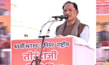 रायपुर : छत्तीसगढ़ में खेलों का विकास हमारी प्राथमिकता- मुख्यमंत्री विष्णुदेव साय