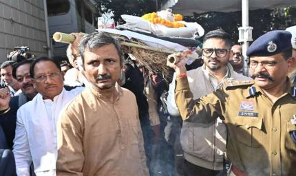 ज्ञानपीठ सम्मानित साहित्यकार विनोद कुमार शुक्ल को अंतिम विदाई, मुख्यमंत्री विष्णु देव साय ने दी भावभीनी श्रद्धांजलि