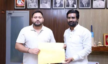 हिस्ट्रीशीटर के साथ विदेश यात्रा पर तेजस्वी यादव? JDU ने डीजीपी से की रमीज की शिकायत