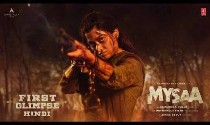 आंखों में आग, चेहरे पर बेखौफ अंदाज़—रश्मिका मंदाना का अब तक का सबसे दमदार अवतार