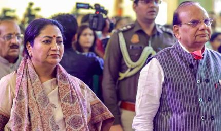 दिल्ली में सियासी हलचल तेज़: नए CM की अटकलों के बीच LG के लेटर पर AAP का बड़ा दांव
