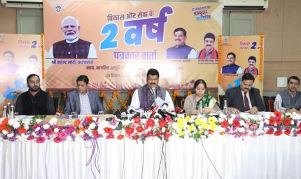 योजनाओं के क्रियान्वयन में पारदर्शिता एवं निगरानी व्यवस्था को प्राथमिकता दी : खाद्य मंत्री राजपूत