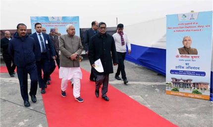 CM नीतीश ने स्वास्थ्य विज्ञान व अभियंत्रण विश्वविद्यालय के निर्माण कार्य का लिया जायजा, अधिकारियों को दिए अहम निर्देश