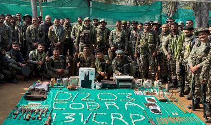 सुकमा में सुरक्षा बलों की बड़ी सफलता, नक्सलियों का हथियार-जखीरा और IED बरामद