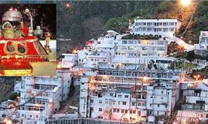 नए साल पर माता वैष्णो देवी में श्रद्धालुओं की भीड़ को लेकर प्रशासन अलर्ट, सुरक्षा के पुख्ता इंतजाम