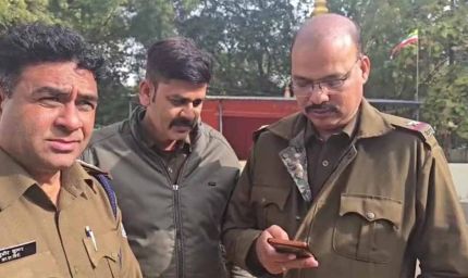 अश्लील वीडियो के नाम पर ब्लैकमेलिंग: पुलिसकर्मी को फर्जी कॉल कर जेल भेजने की धमकी, ₹26 हजार की मांग