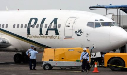 पाकिस्तान की सरकारी एयरलाइन PIA बिक गई 135 अरब में, जानिए किसने खरीदा और भारत से क्या नाता