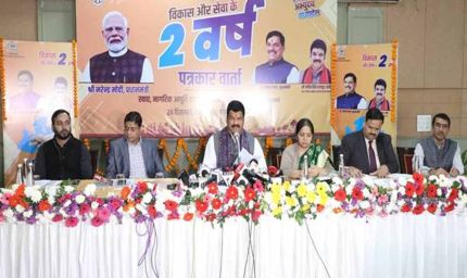 योजनाओं के क्रियान्वयन में पारदर्शिता एवं निगरानी व्यवस्था को प्राथमिकता दी : खाद्य मंत्री राजपूत
