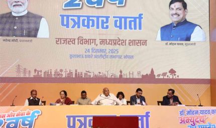 राजस्व महाअभियान और तकनीकी नवाचारों से जनता को मिली बड़ी राहत: मंत्री वर्मा