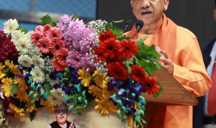 एक्सप्रेस-वे व लॉजिस्टिक पार्क से किसानों की उपज को राष्ट्रीय-अंतरराष्ट्रीय बाजार तक मिली कनेक्टिविटीः योगी आदित्यनाथ