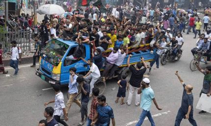 बांग्लादेश में अल्पसंख्यकों पर बढ़ती हिंसा, अंतरराष्ट्रीय समुदाय चिंतित