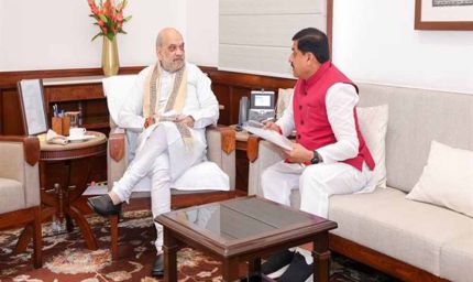 केन्द्रीय गृह मंत्री अमित शाह एवं मुख्यमंत्री डॉ. यादव रीवा में कृषक सम्मेलन में होंगे शामिल