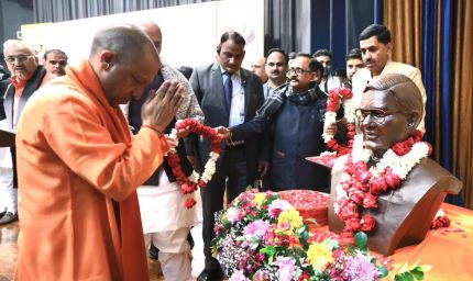 प्रधानमंत्री नरेंद्र मोदी राष्ट्र को समर्पित करेंगे राष्ट्र प्रेरणा स्थल, सभी तैयारियां पूरी