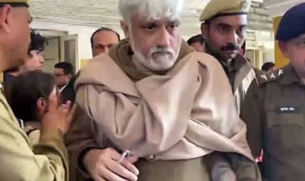 30 करोड़ की ठगी मामले में विक्रम भट्ट की मुश्किलें बढ़ीं, उदयपुर कोर्ट ने फिर खारिज की जमानत