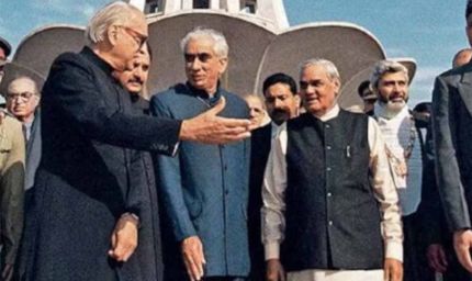 जयंती विशेष: मीनार-ए-पाकिस्तान से शांति का संदेश, जब अटल बिहारी वाजपेयी ने पाक आवाम से दिल से बात की